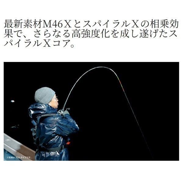 25　セフィア　リミテッド　メタルスッテ